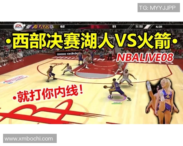 湖人对决火箭精彩直播尽在jrs平台快来一起见证篮球盛宴