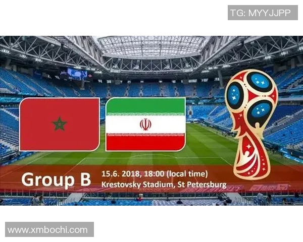 摩洛哥与伊朗比赛进球数分析及精彩瞬间回顾